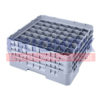 CAMRACK DE 49 COMPARTIMENTOS PARA COPAS Y VASOS (BEIGE) - 49S318-184